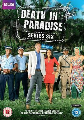 天堂島疑雲 第六季(Death in Paradise Season 6)