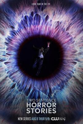 兩句話恐怖故事 第一季(Two Sentence Horror Stories Season 1)