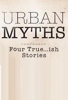 都市傳說 第一季(Urban Myths Season 1)