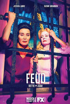 宿敵 第一季(Feud: Bette and Joan Season 1)