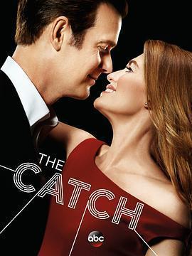 隱情 第二季(The Catch Season 2)