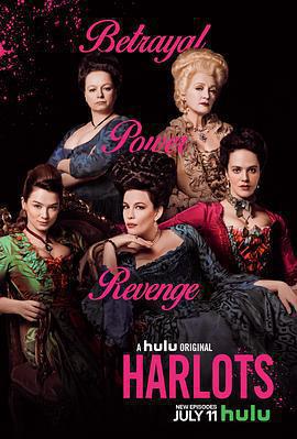 名姝 第二季(Harlots Season 2)