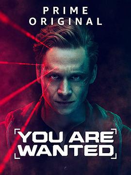 網絡尋凶 第二季(You Are Wanted Season 2)