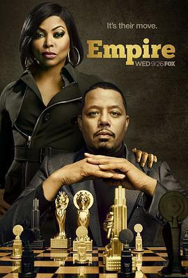 嘻哈帝國 第五季(Empire Season 5)