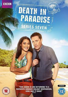天堂島疑雲 第七季(Death in Paradise Season 7)
