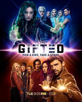 天賦異稟 第二季(The Gifted Season 2)