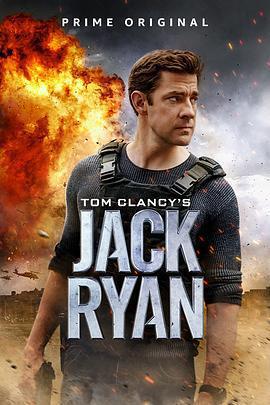 傑克·萊恩 第一季(Jack Ryan Season 1)