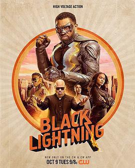 黑霹靂 第二季(Black Lightning Season 2)