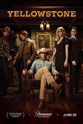 黃石 第一季(Yellowstone Season 1)