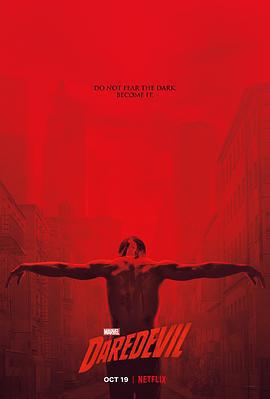 夜魔俠 第三季(Daredevil Season 3)