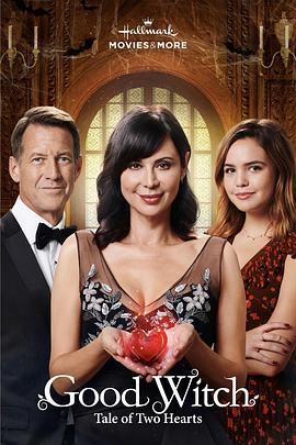 好女巫 第五季(Good Witch Season 5)