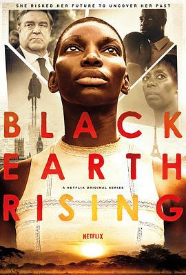 黑土崛起(Black Earth Rising)