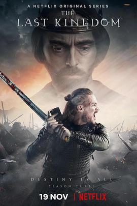 孤國春秋 第三季(The Last Kingdom Season 3)