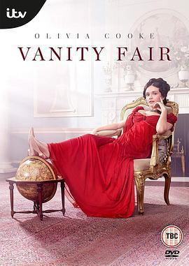 名利場(Vanity Fair)