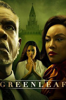 綠葉 第三季(Greenleaf Season 3)