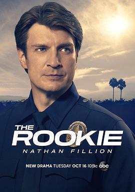 菜鳥老警 第一季(The Rookie Season 1)