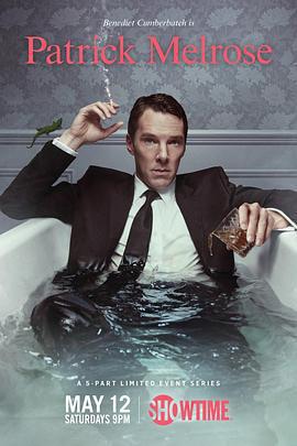 梅爾羅斯(Patrick Melrose)