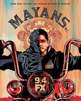 瑪雅幫 第一季(Mayans M.C. Season 1)