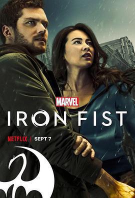 鐵拳 第二季(Iron Fist Season 2)