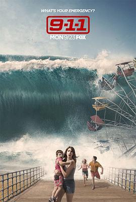 緊急呼救 第三季(9-1-1 Season 3)