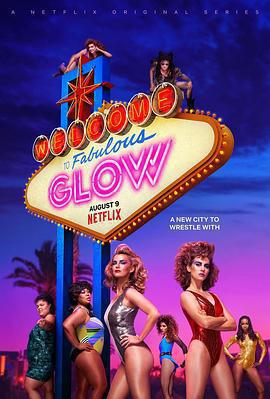美女摔角聯盟 第三季(GLOW Season 3)