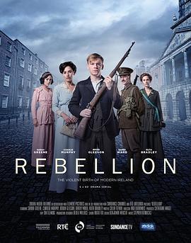 愛爾蘭起義情 第二季(Rebellion Season 2)