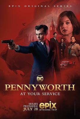 潘尼沃斯 第一季(Pennyworth Season 1)