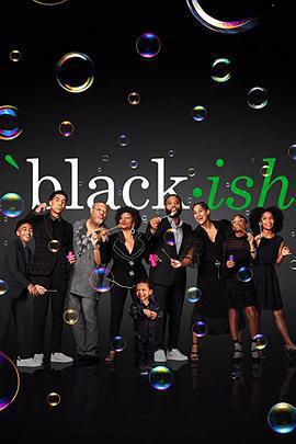 喜新不厭舊 第六季(Black-ish Season 6)