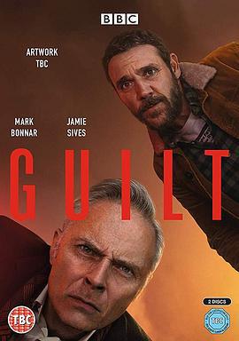 過失 第一季(Guilt Season 1)