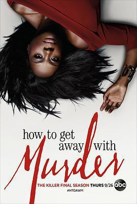 逍遙法外 第六季(How to Get Away with Murder Season 6)