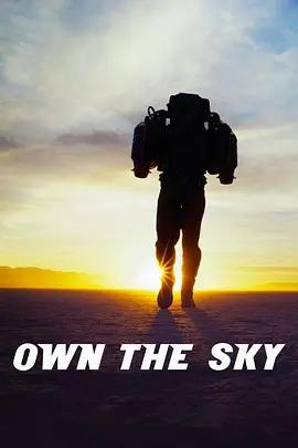 徵服天空：噴射背包之夢(Own The Sky)