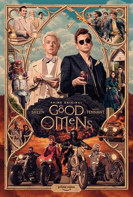 好兆頭 第一季(Good Omens Season 1)