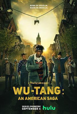 武當派：美國傳奇 第一季(Wu-Tang: An American Saga Season 1)