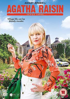 阿加莎·瑞森探案集 第三季(Agatha Raisin Season 3)