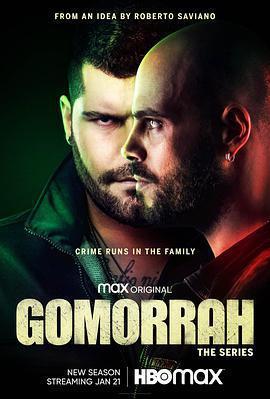 格莫拉 第四季(Gomorra: La serie Season 4)