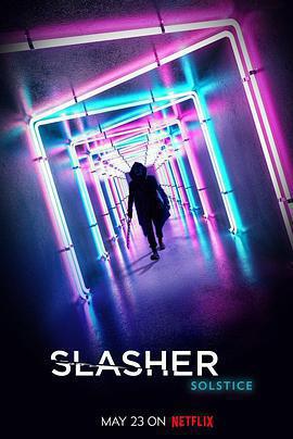 鮮血淋漓 第三季(Slasher Season 3)