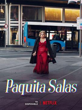胖妞星探 第三季(Paquita Salas Season 3)