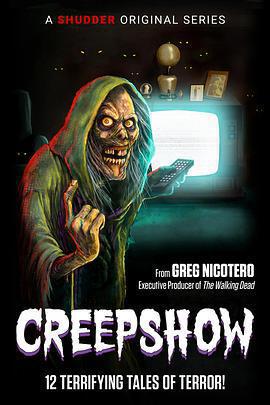 鬼作秀 第一季(Creepshow Season 1)