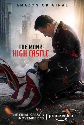 高堡奇人 第四季(The Man in the High Castle Season 4)