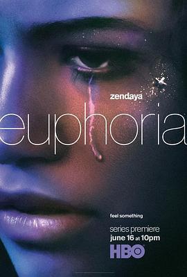 亢奮 第一季(Euphoria Season 1)