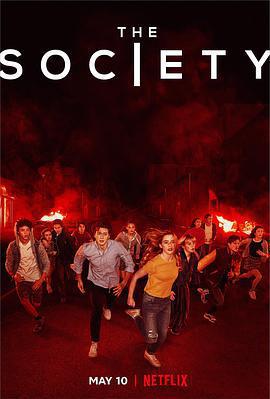 奇異鎮(The Society)