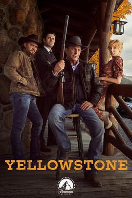 黃石 第二季(Yellowstone Season 2)