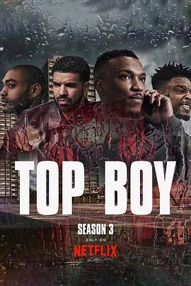 上層男孩 第三季(Top Boy Season 3)