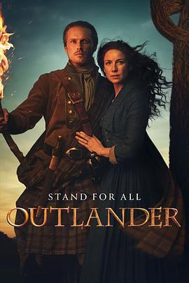 古戰場傳奇 第五季(Outlander Season 5)