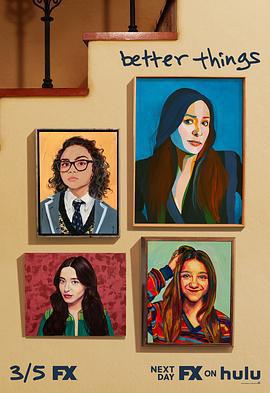 更美好的事 第四季(Better Things Season 4)
