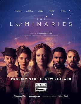 發光體(The Luminaries)
