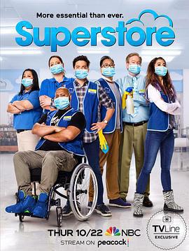 百味超市 第六季(Superstore Season 6)