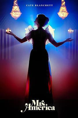 美國夫人(Mrs. America)