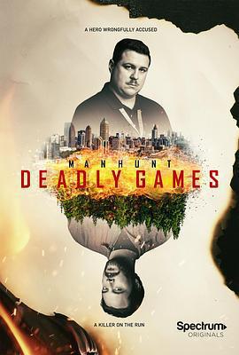 追緝：死亡游戲 第二季(Manhunt: Deadly Games Season 2)