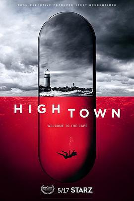 鱈魚角 第一季(Hightown Season 1)